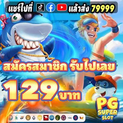 615BET
