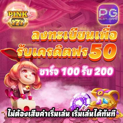 615BET