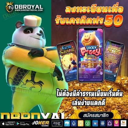 615BET