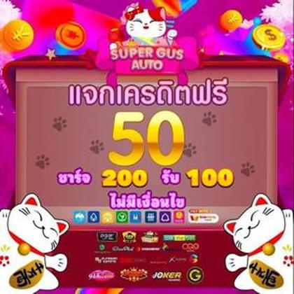 615BET