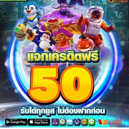 615BET