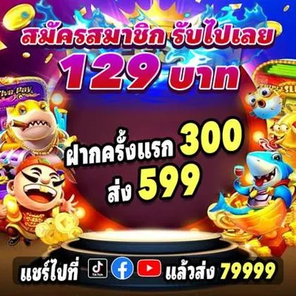 615BET