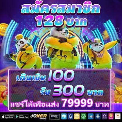 615BET