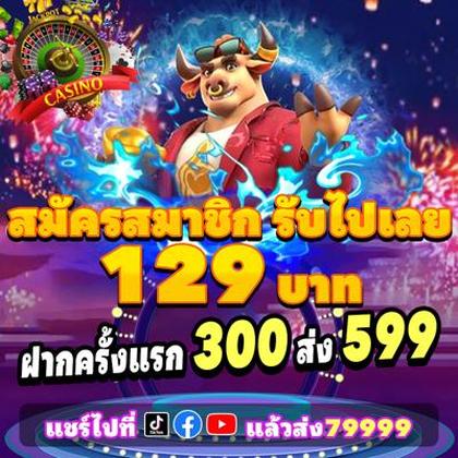 615BET