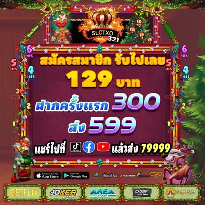 615BET